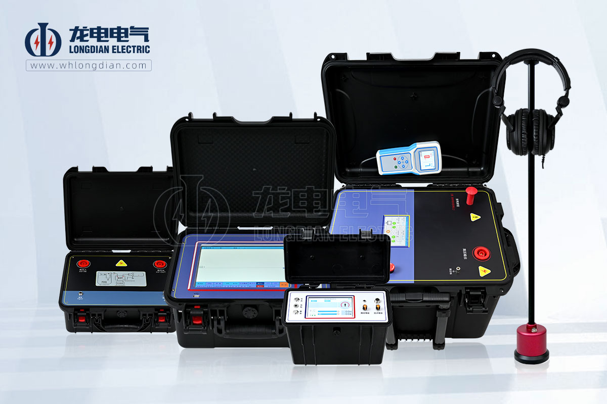 電纜故障檢測(cè)儀