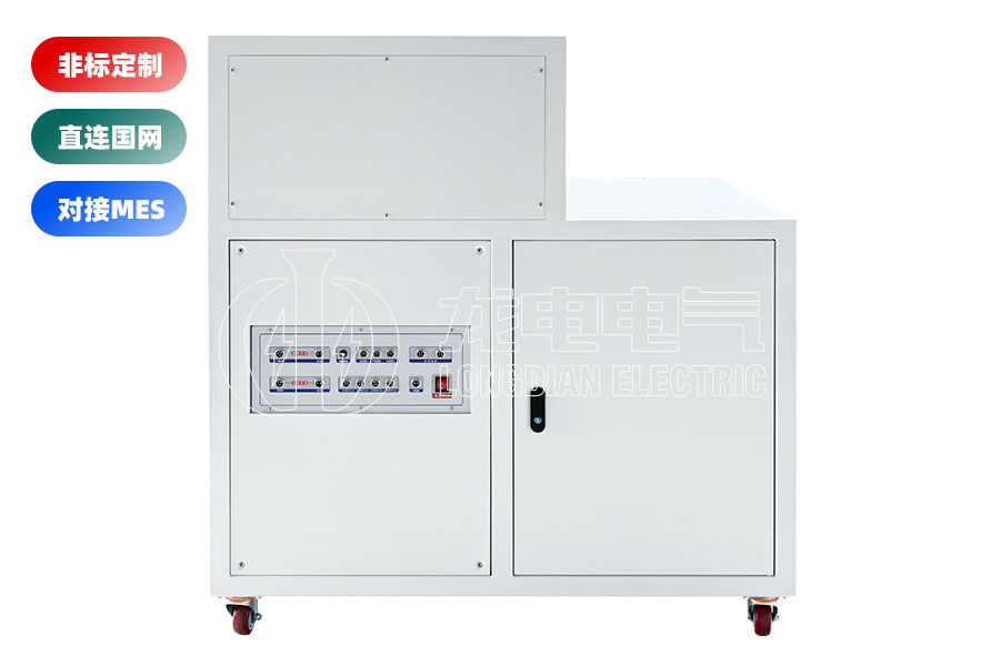 高壓開關(guān)(斷路器)綜合特性測試臺